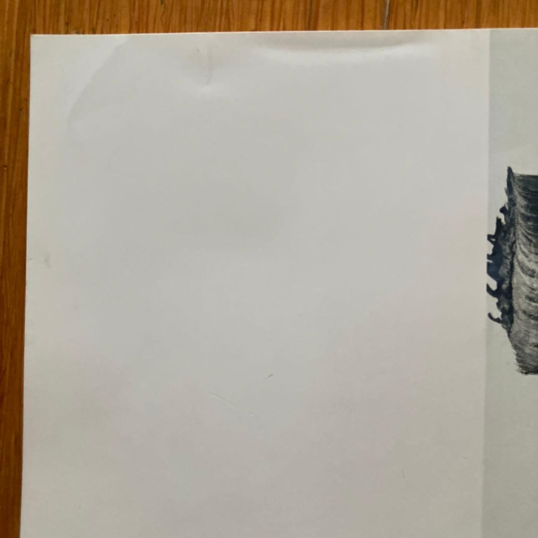 図録　李禹煥展　Lee Ufan