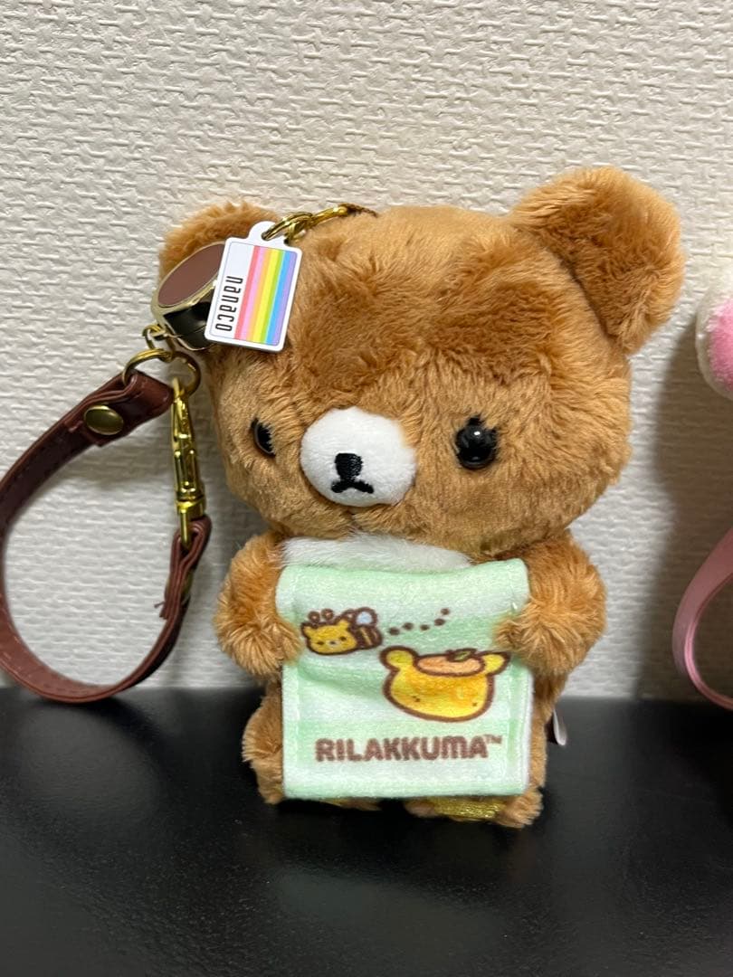 コリラックマ nanacoぬいぐるみ コリラックマ　キイロイ　チャイロイコグマ