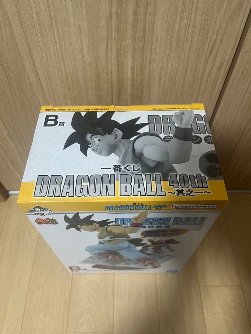 一番くじ ドラゴンボール 40th 其之ー　A賞 B賞 　フィギュア