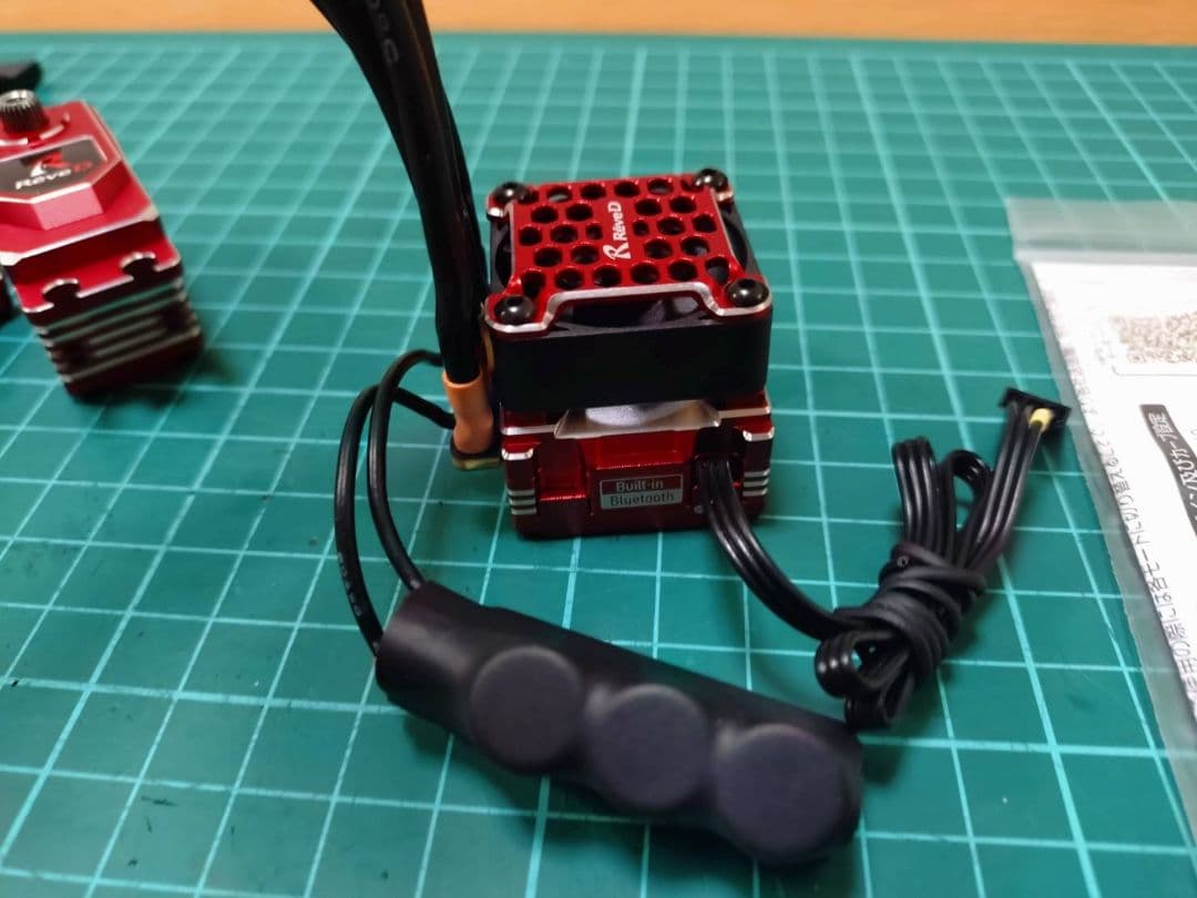 Reve D（レーヴ・ディー）メカ類セット