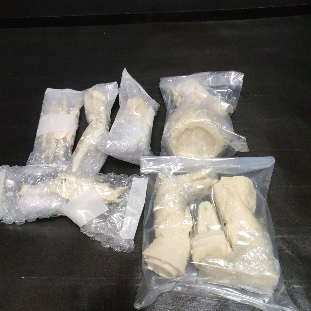 ドドンゴ　ウルトラモンスターシリーズNO.13 アトラゴンgk