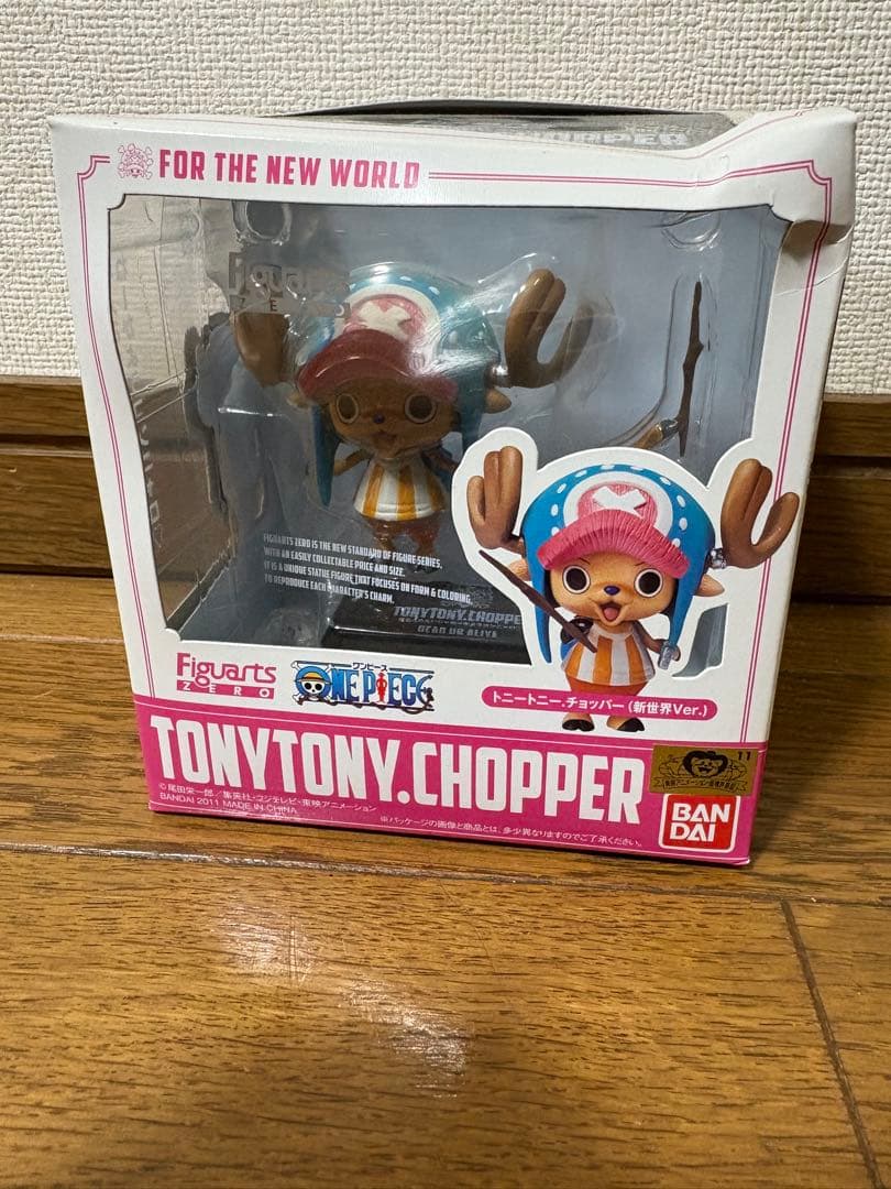 ワンピース Figuarts ZERO フィギュア麦わらの一味セット