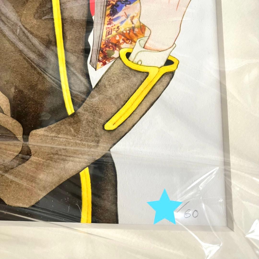 中村明日美子 楽園くん(仮) 複製原画 直筆サイン シリアルナンバー入り