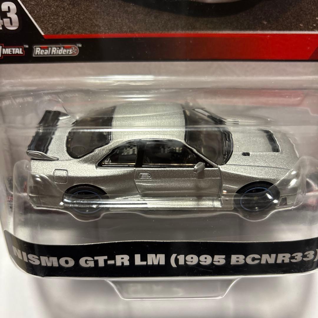 ホットウィール NISMO GT-R LM