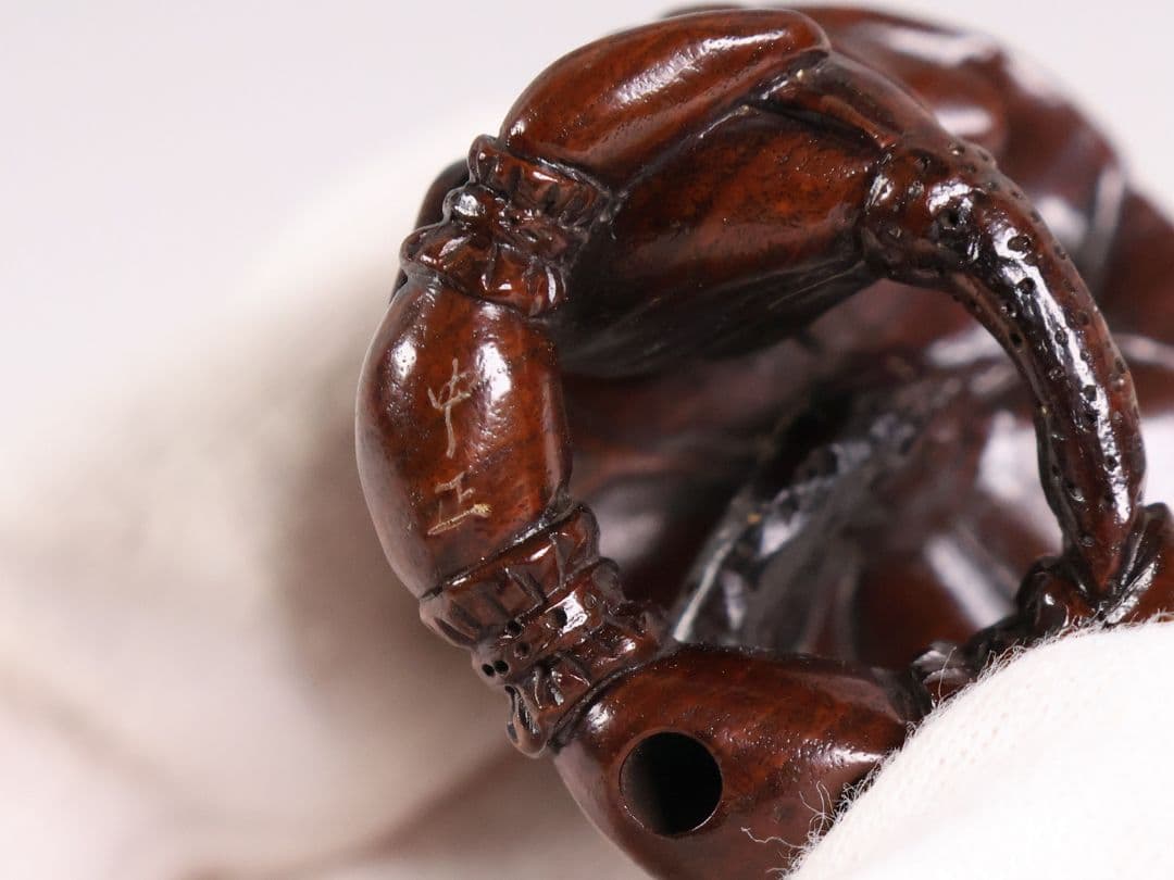 木製 提物 根付 中正銘 蛙 蓮 彫刻 木彫【MA894】