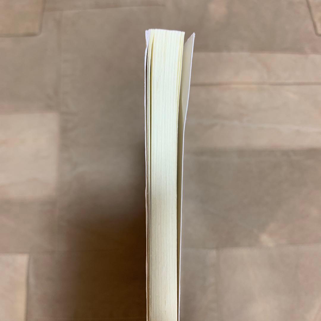 楽しいバイエル併用 ファイナルファンタジー5