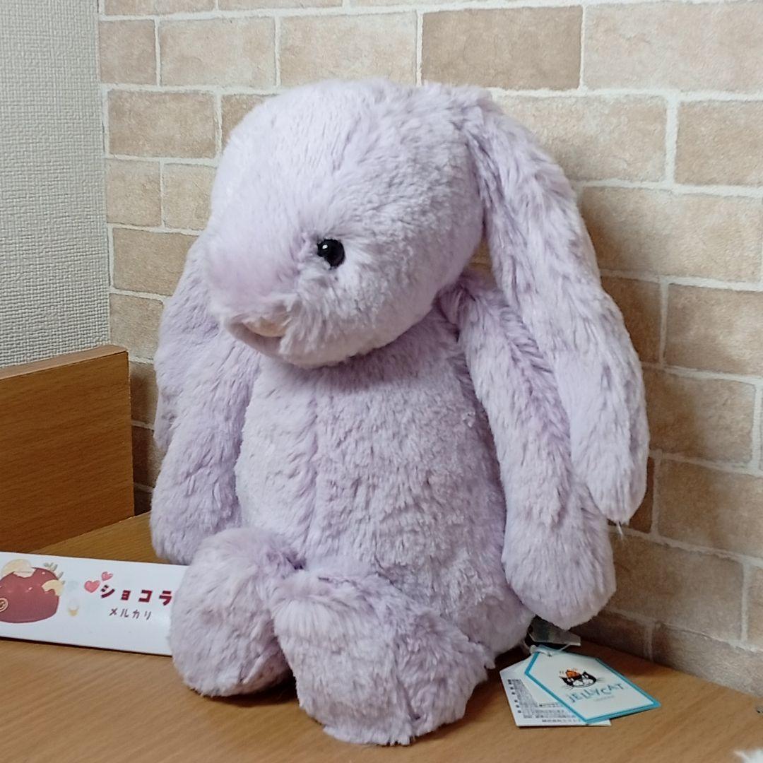  Bashful Lilac Bunny　ぬいぐるみ　薄紫うさぎ