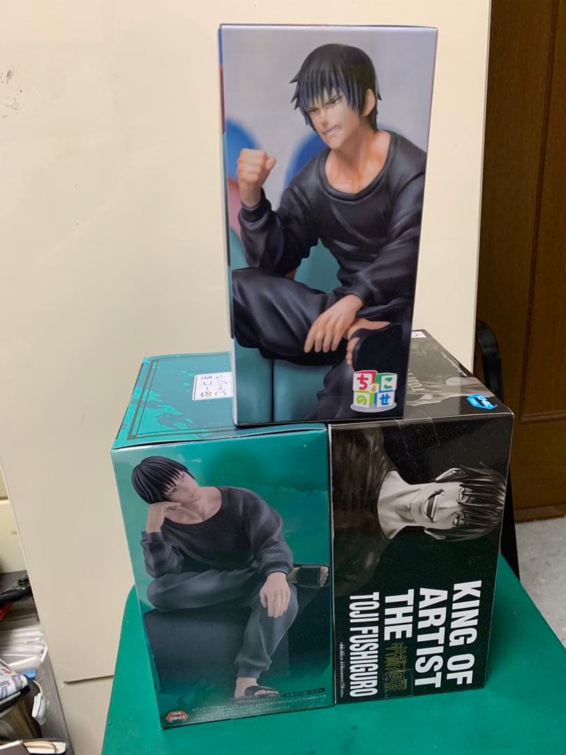 呪術廻戦　伏黒甚爾　フィギュア　セット