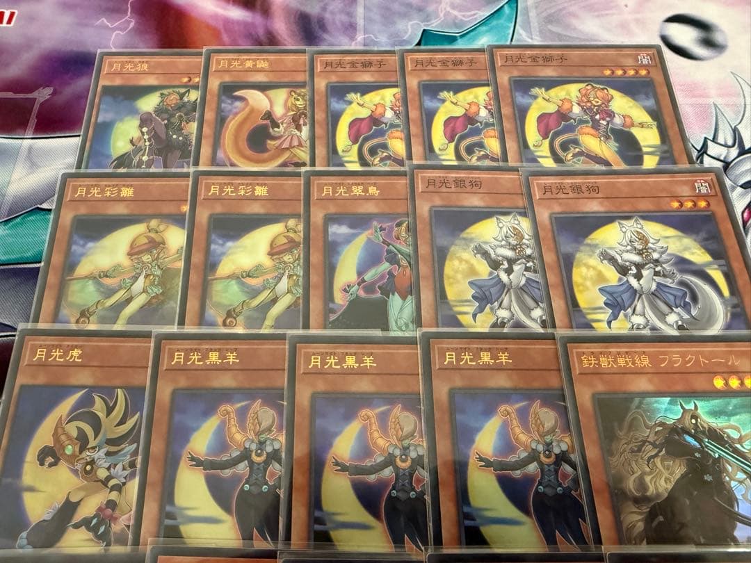 【遊戯王】 月光(ムーンライト)デッキ
