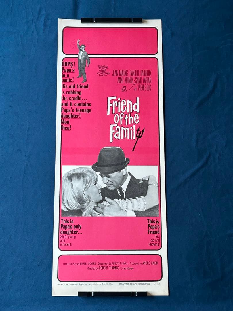 家族の友人　USオリジナル映画ポスター