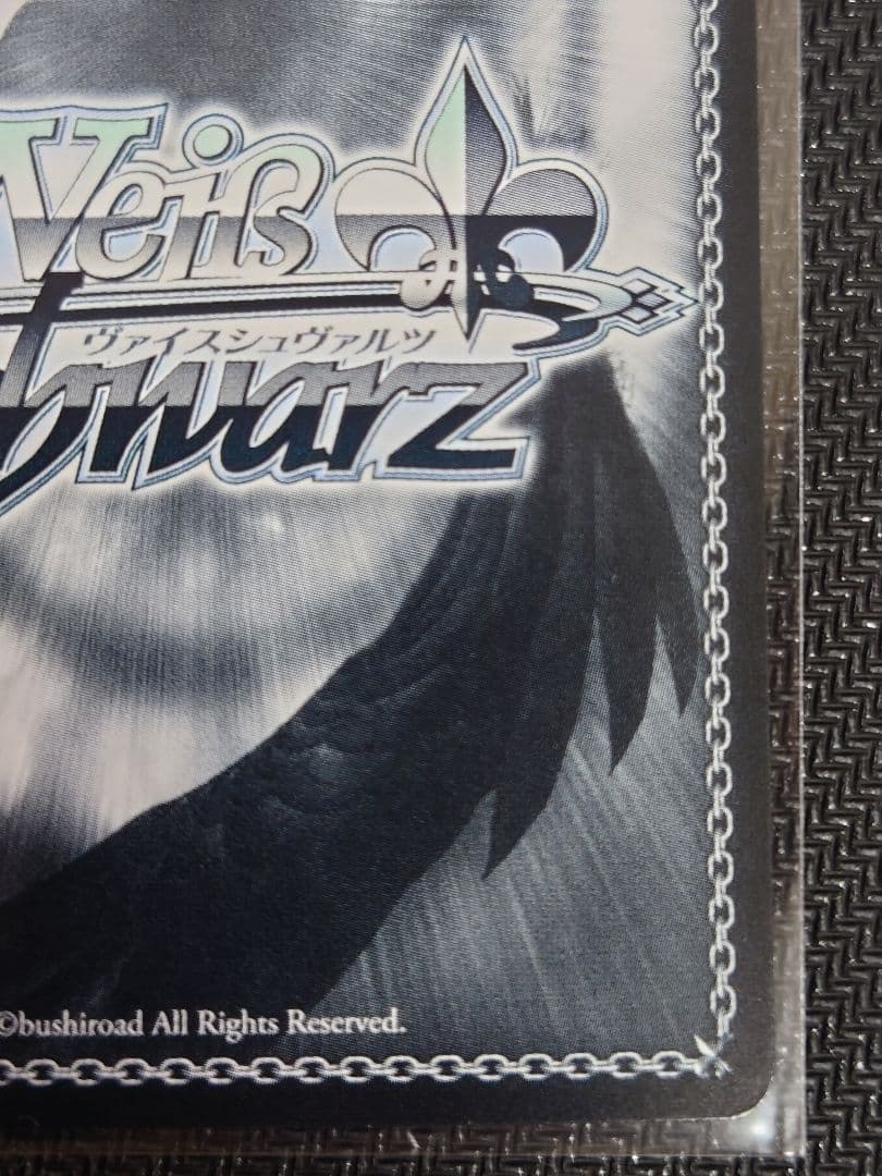 軽空母 ユニコーン SP アズールレーン　ヴァイス　s119-004