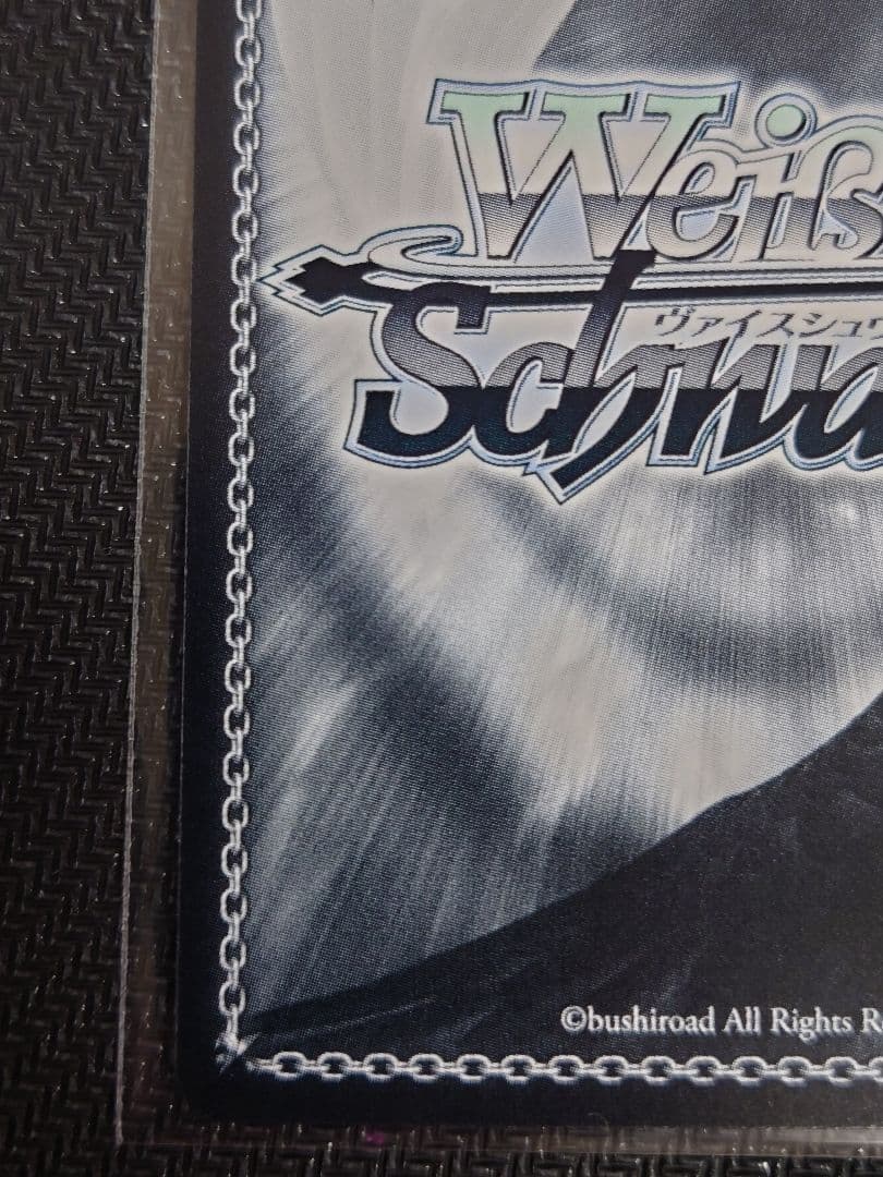 軽空母 ユニコーン SP アズールレーン　ヴァイス　s119-004