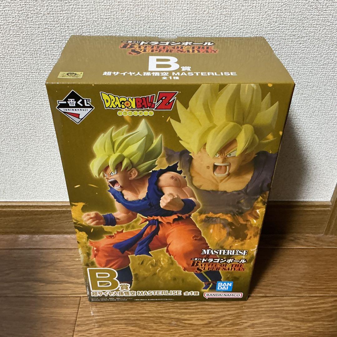 一番くじ　ドラゴンボール　A賞　B賞　超サイヤ人孫悟空　セット