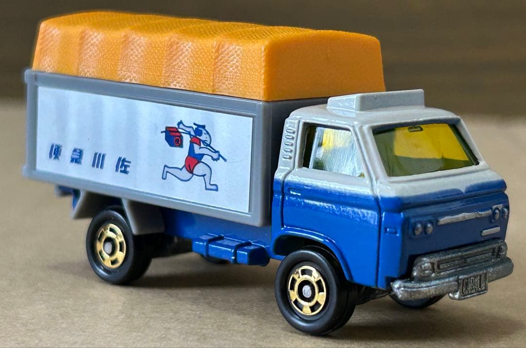 トミカ 日産 キャブオール 佐川急便