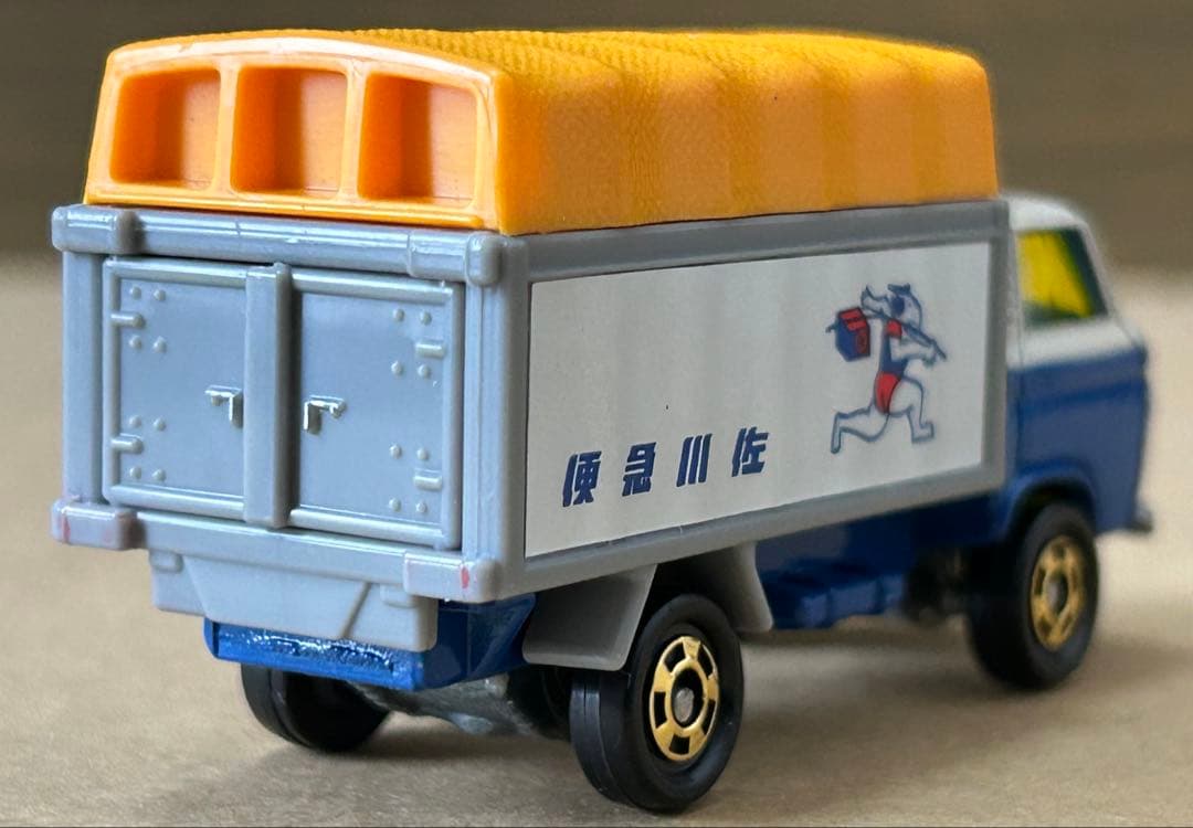 トミカ 日産 キャブオール 佐川急便