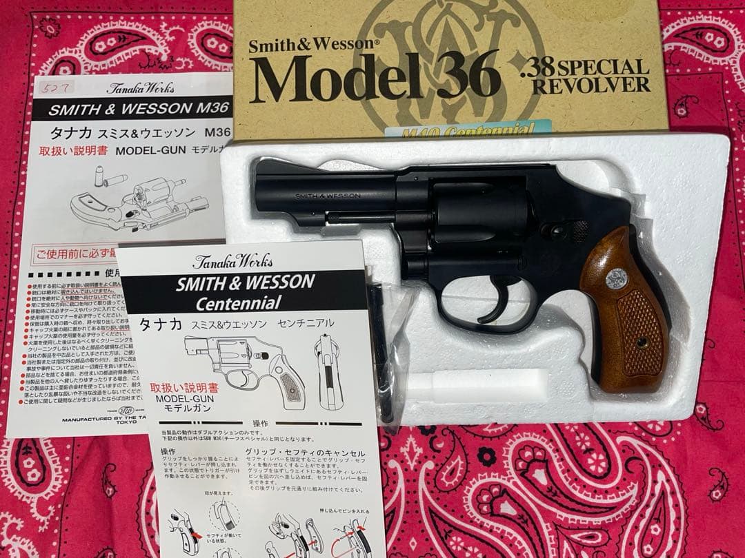 タナカワークス/モデルガン/S&ＷセンチュニアルM40Special 3インチ