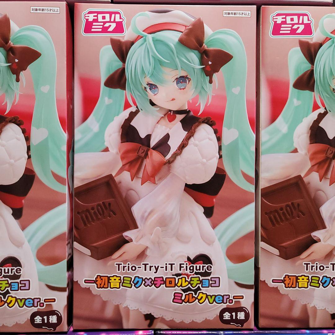 コミック・アニメ Hatsune Miku Bulk Figure Lot JP 20PCS