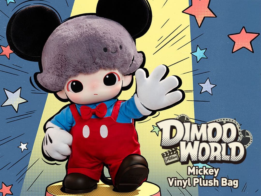 POPMART DIMOO Mickey ぬいぐるみバッグ