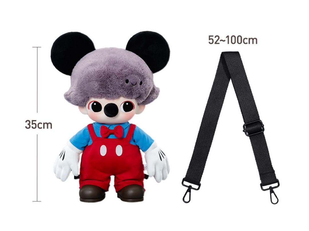 POPMART DIMOO Mickey ぬいぐるみバッグ