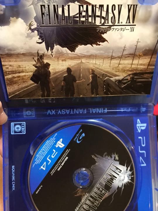 Nintendo Switch PlayStation 4 500GB