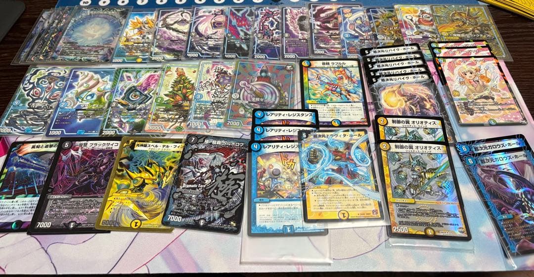 デュエル・マスターズ引退品ストレージ