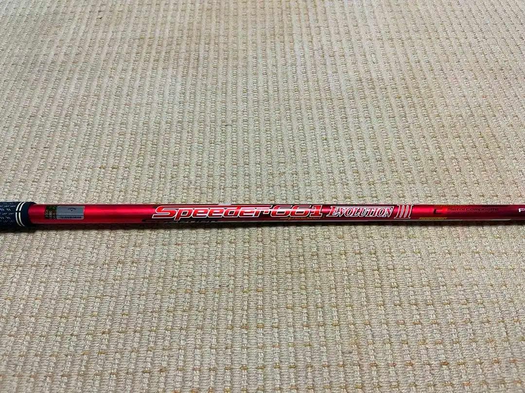 スピーダーエボリューション3 6S キャロウェイスリーブ付