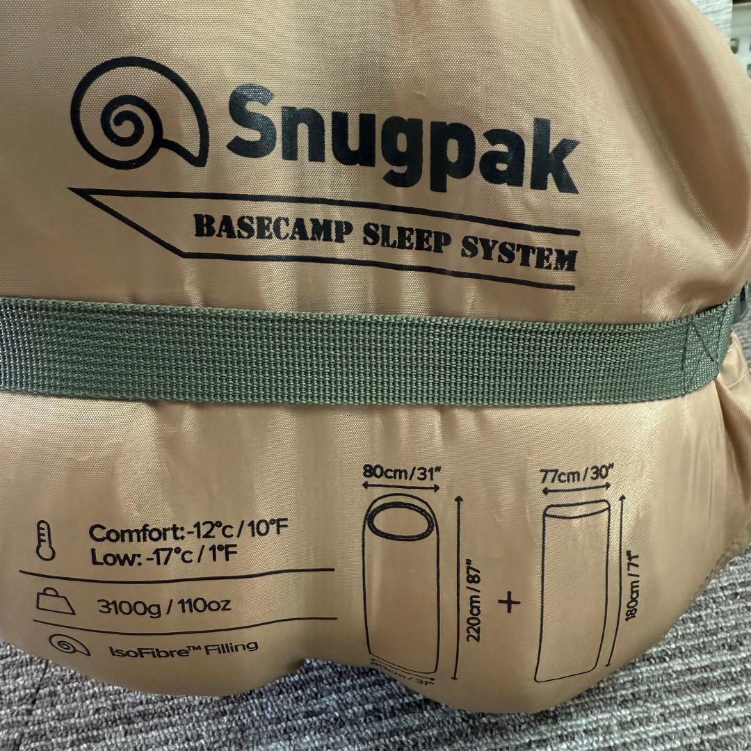 Snugpak Basecamp Sleep System 寝袋　キャンプ