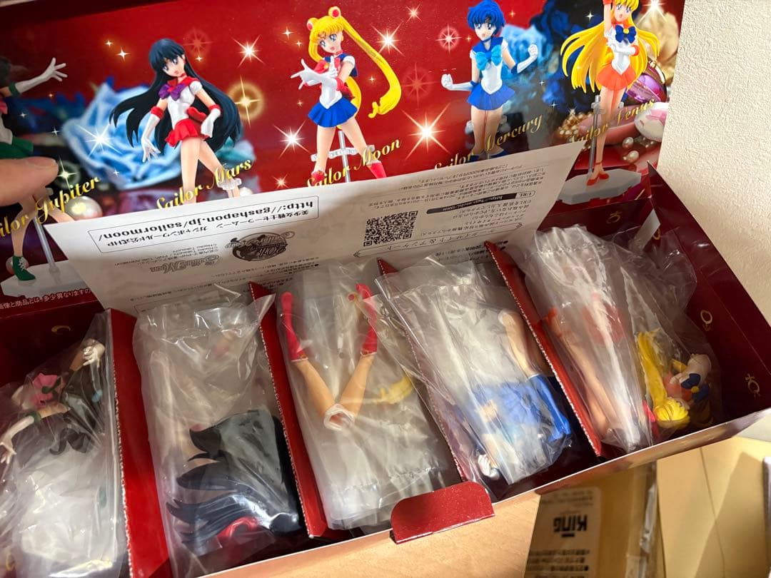 内袋未開封 HGIF 美少女戦士セーラームーン コレクション 5776