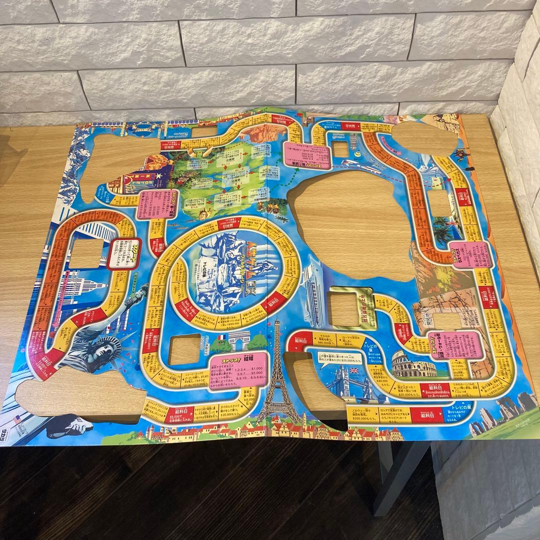 【13130②】人生ゲーム　EX エクストラ　白馬版　ボードゲーム　レア　希少