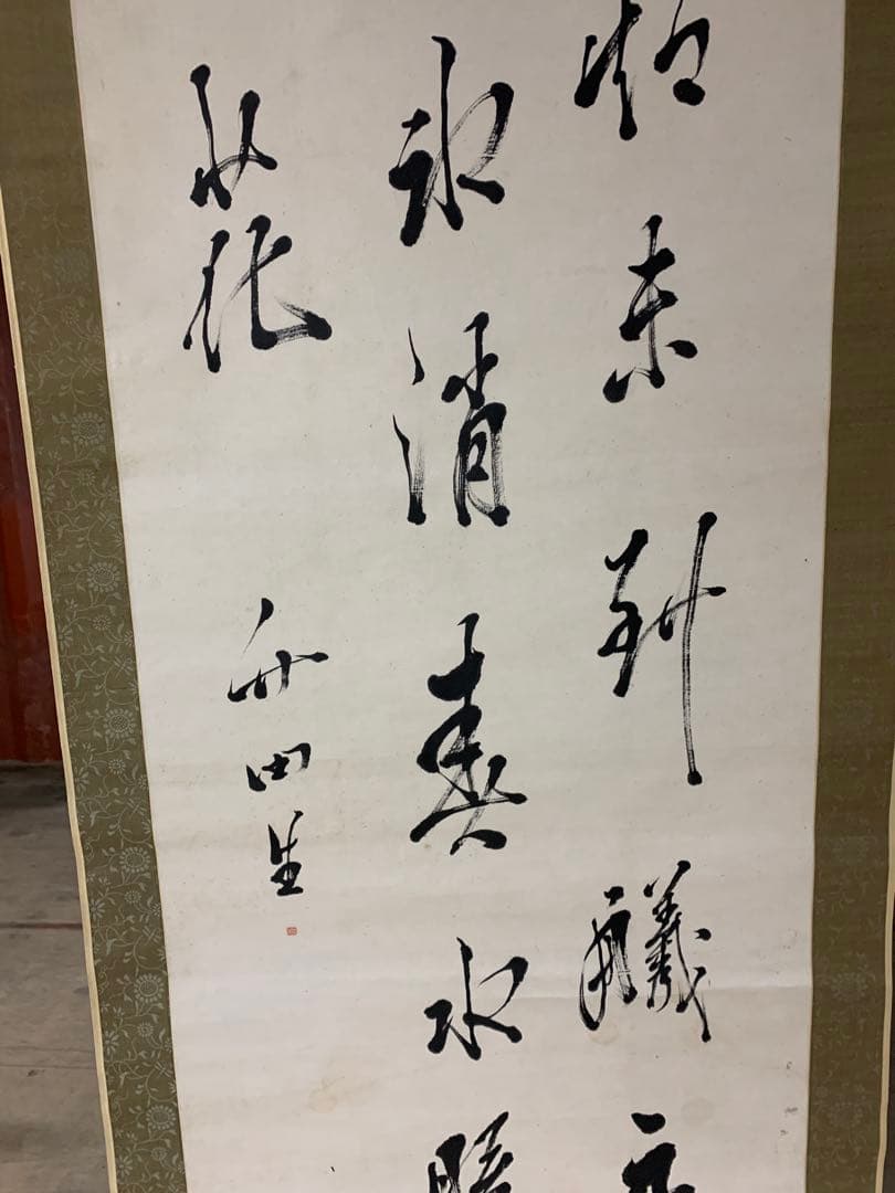 『8478』田能村竹田 吟客・春水暖処々放梅花 書幅 豊後南画 頼山陽友人 掛軸