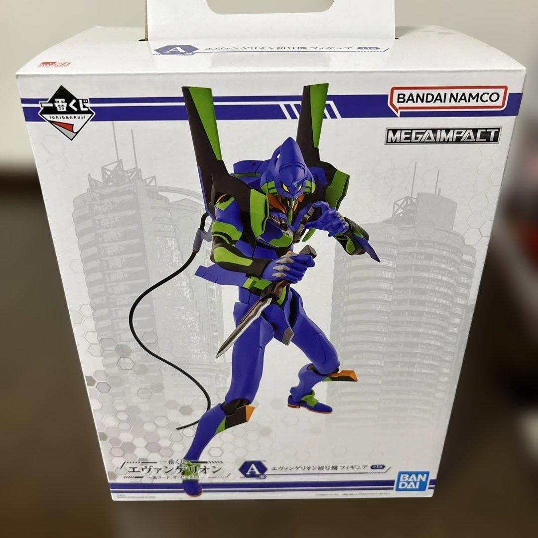 一番くじ エヴァンゲリオン 「裏コード、ザ・ビースト」シリーズ