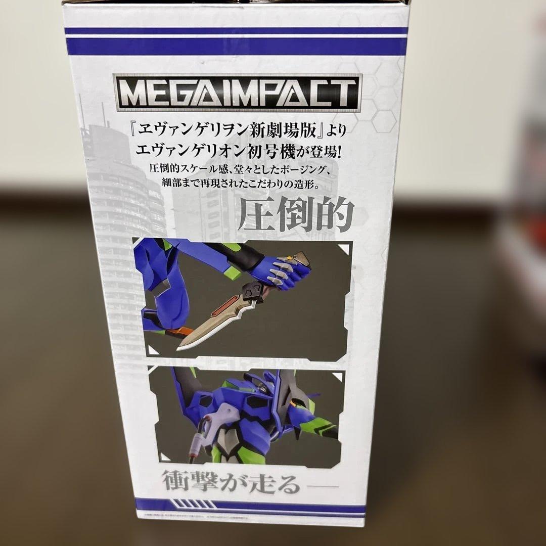 一番くじ エヴァンゲリオン 「裏コード、ザ・ビースト」シリーズ