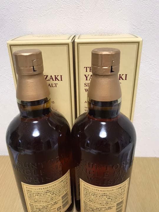 山崎12年 2本セット　箱あり