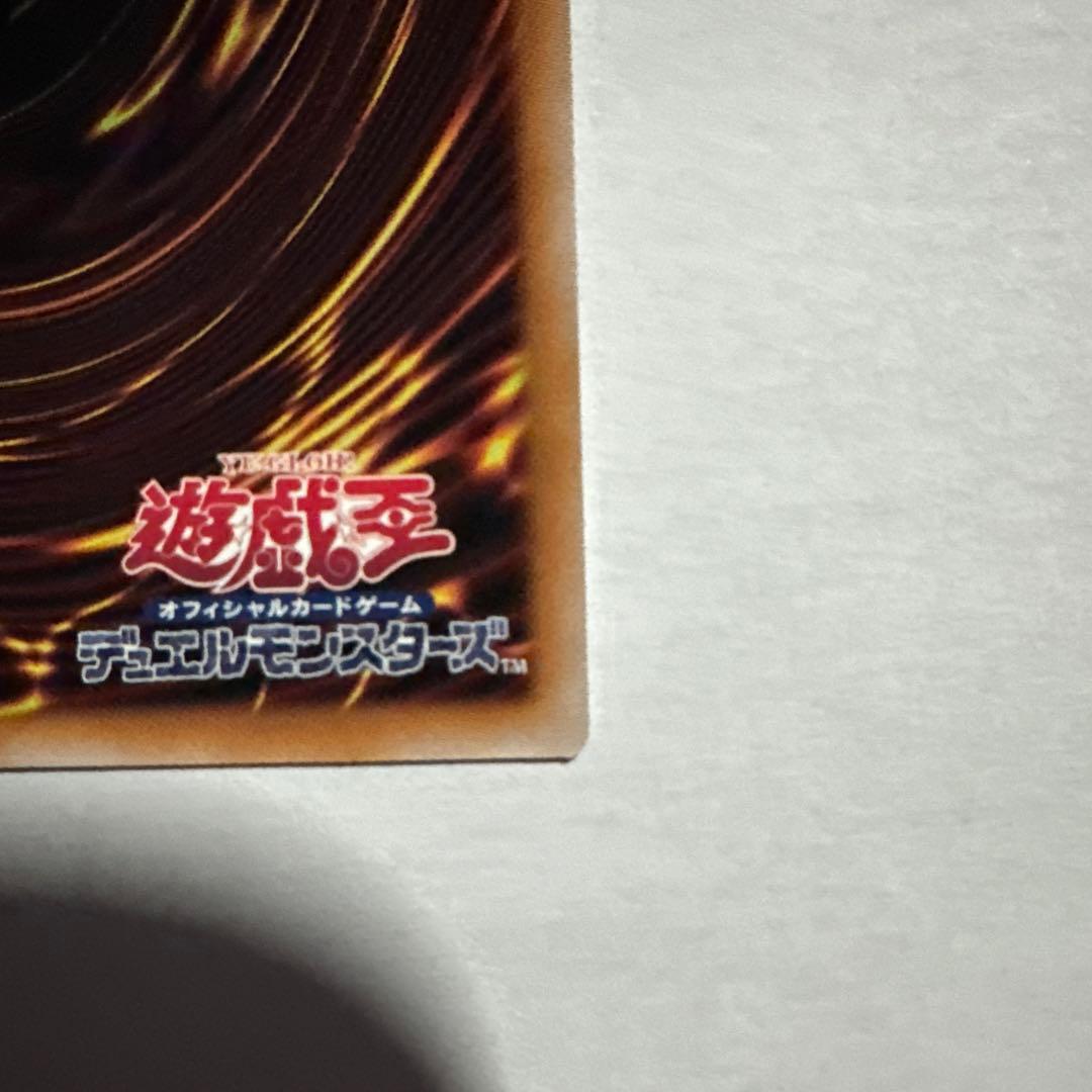 プリズマブルー　女剣士カナン　25thレア　 閃刀姫レイ　絵違い25th