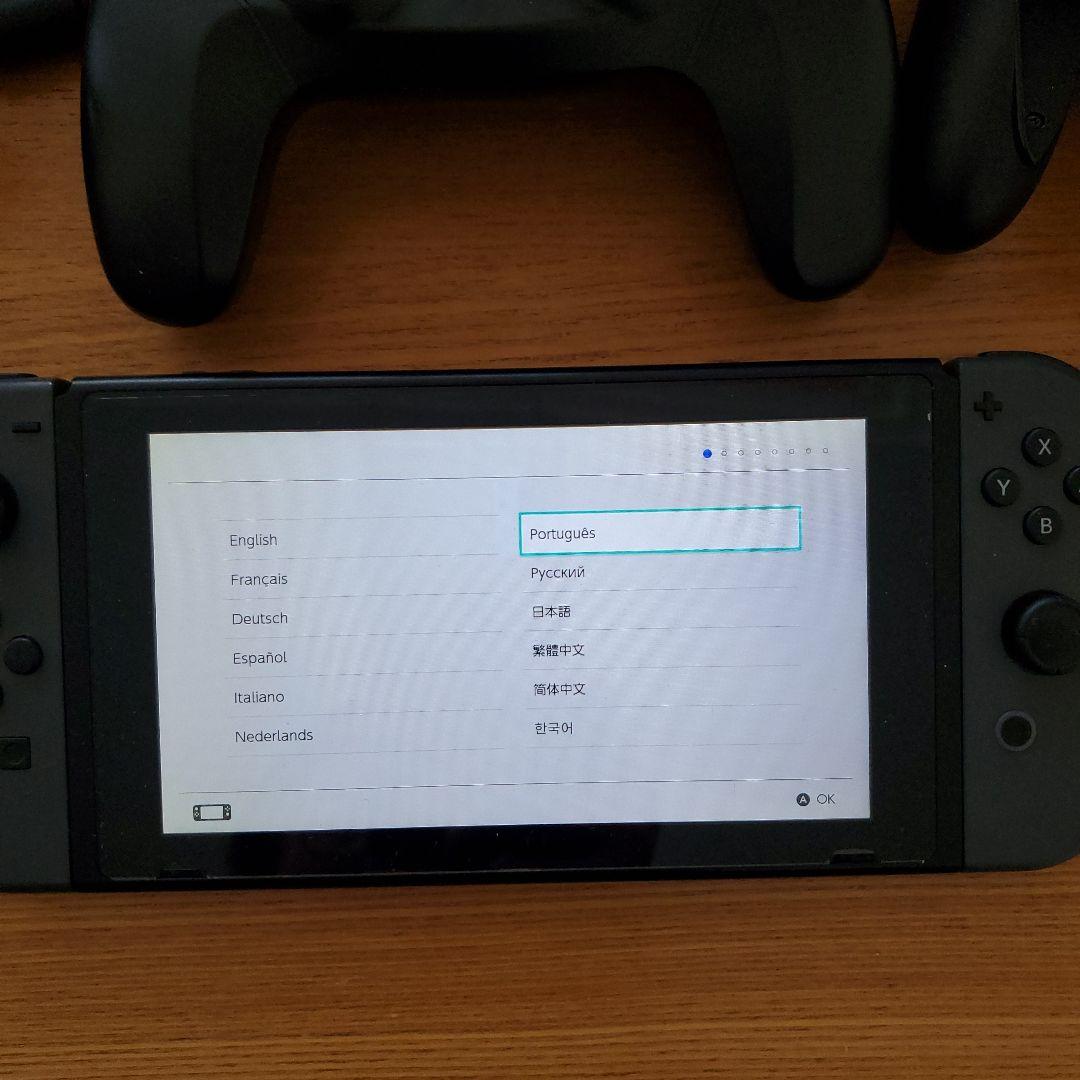 【中古】Nintendo Switch 本体セット（箱無し）