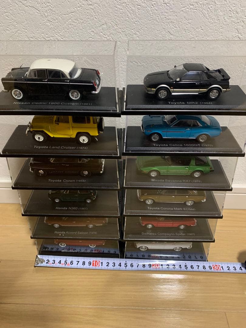 国産名車コレクション36台セット