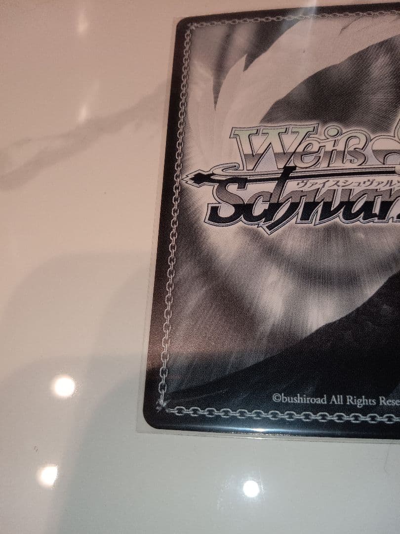 未来へ一緒に　宝鐘マリンssp　 ヴァイスシュバルツ