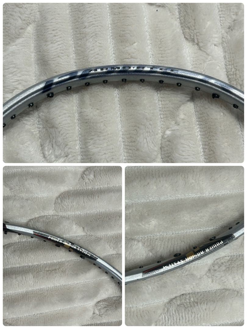 【廃盤】ヨネックス アーマーテック900 パワー