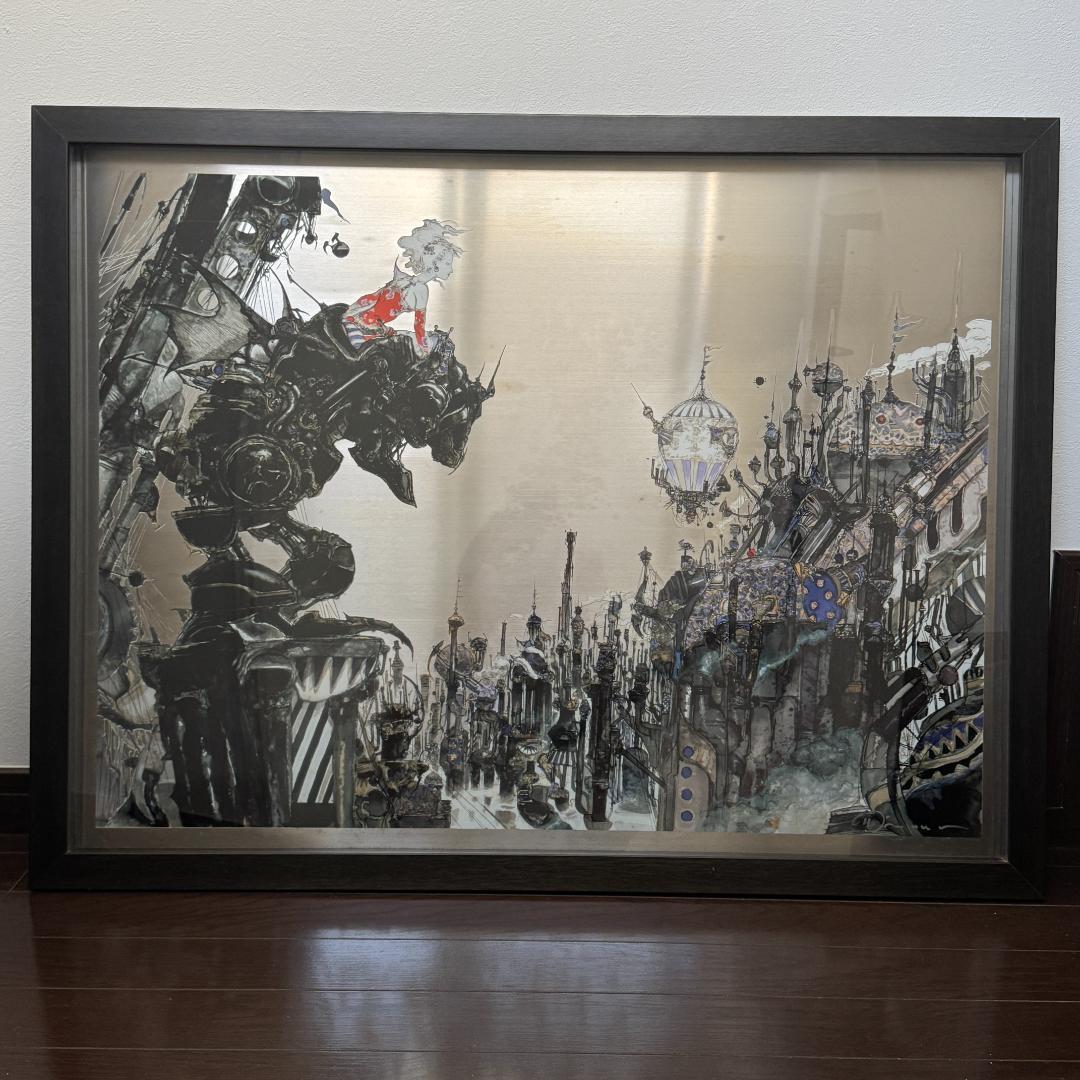 天野喜孝　FF6 街DX 版画 ティナ 魔導アーマー ファイナルファンタジー