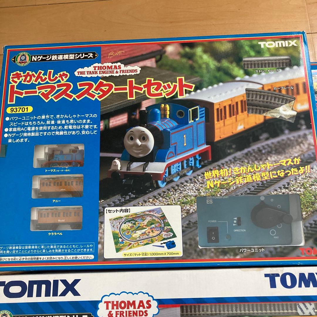 限定値下！　機関車トーマス　Ｎゲージ　セット