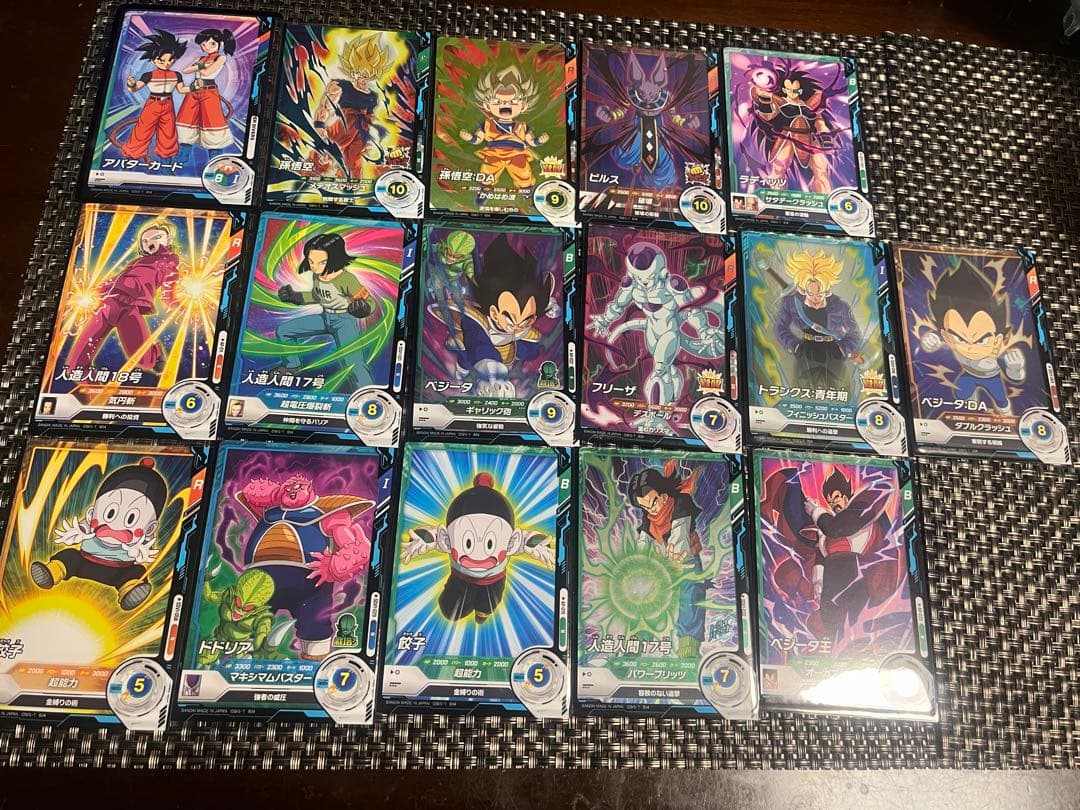 ドラゴンボールスーパーダイバーズ引退品。