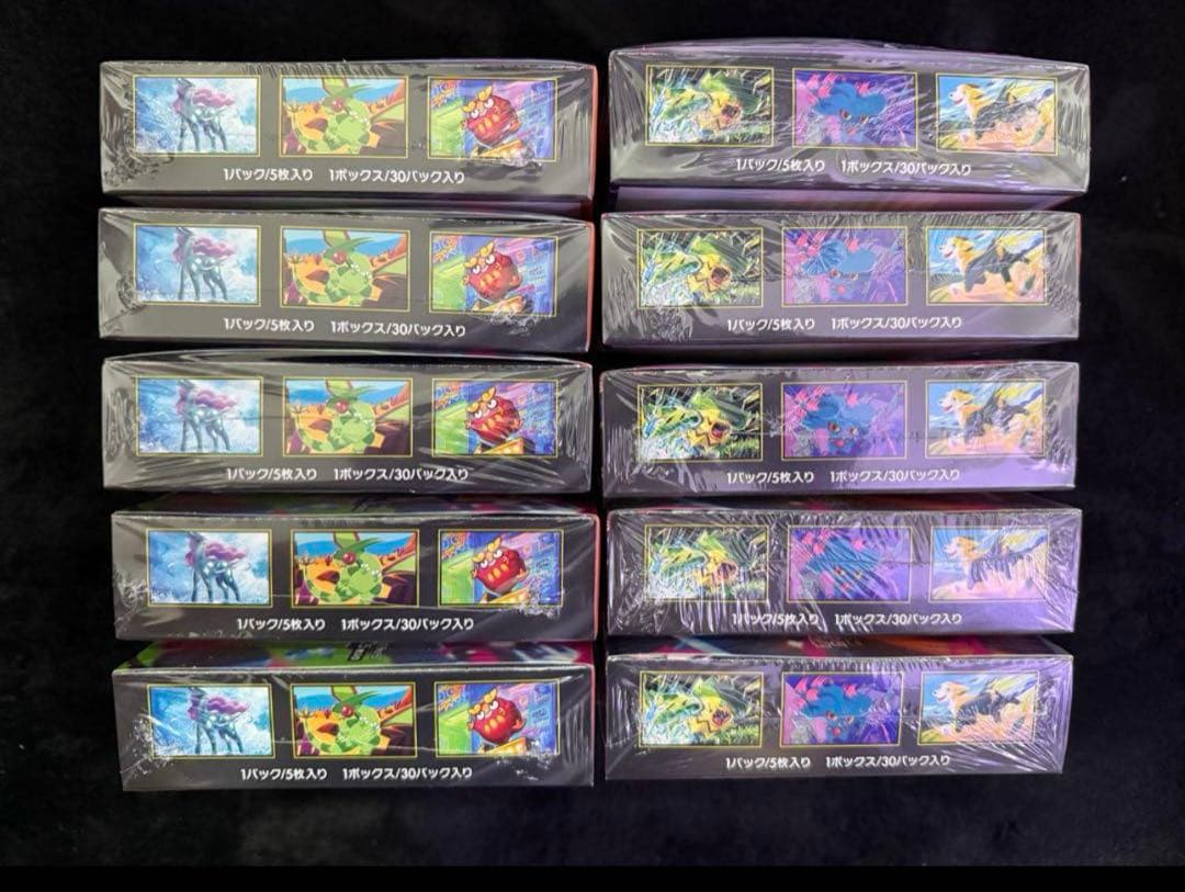 ポケモンカード インフェルノX 新品未開封 10シュリンク付