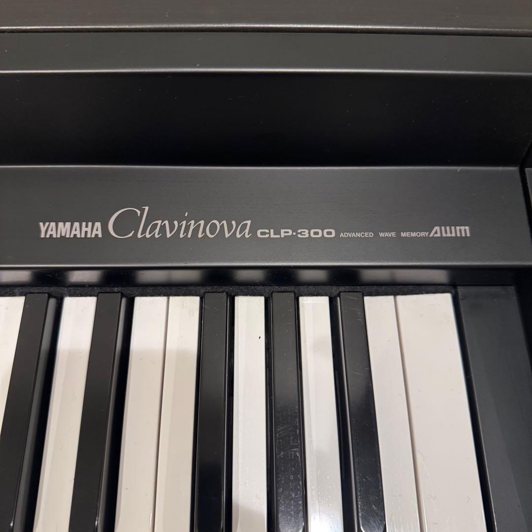 Yamaha Clavinova CLP-300 電子ピアノ