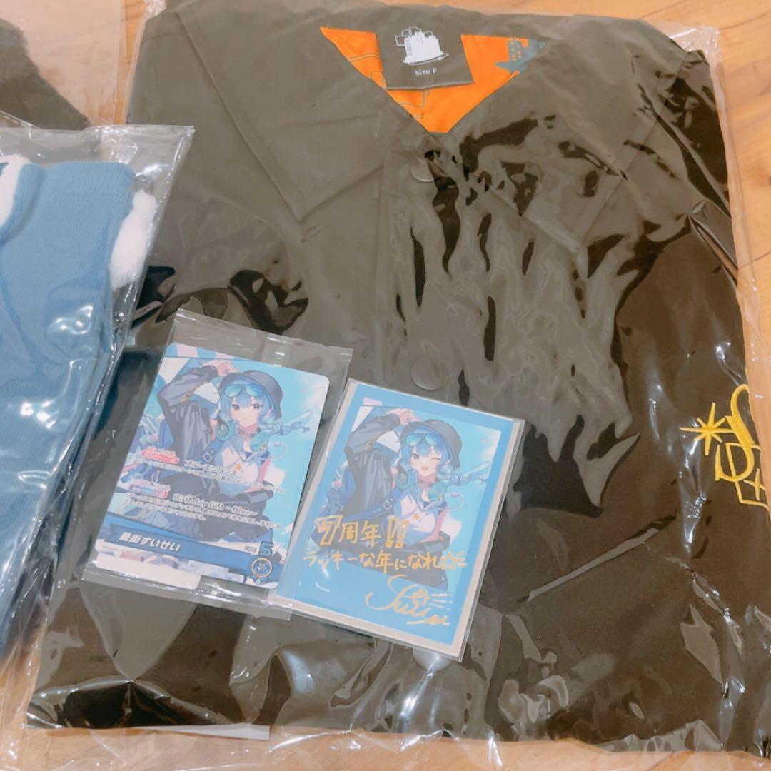 新品未開封　星街すいせい　誕生日&活動7周年記念　 フルセット ホロカあり