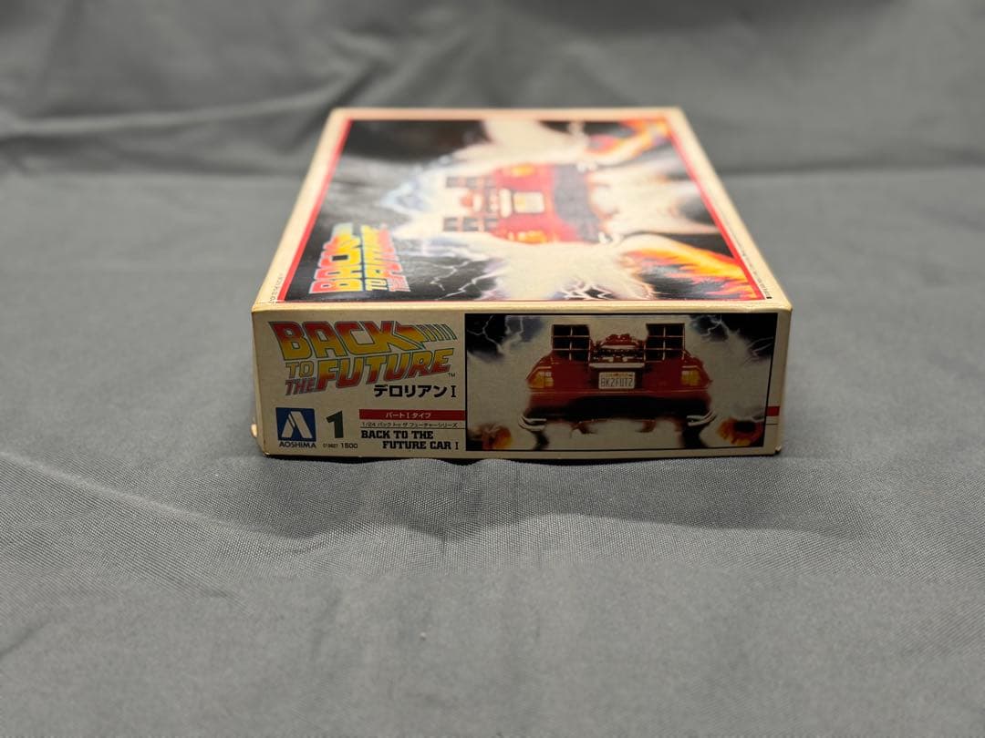 【まとめ売り】バックトゥザフューチャー デロリアンⅡ＆デロリアンⅠ