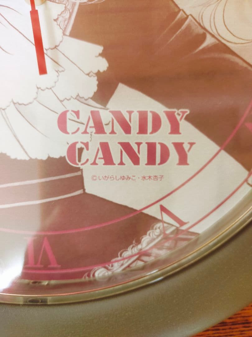 【激レア 動作確認済】キャンディ♡キャンディ壁掛け時計