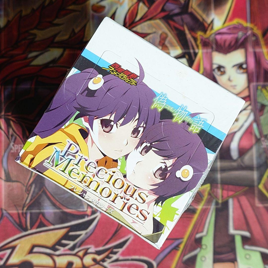 【超希少・未開封】プレシャスメモリーズ 化物語 偽物語 絶版BOX 初版