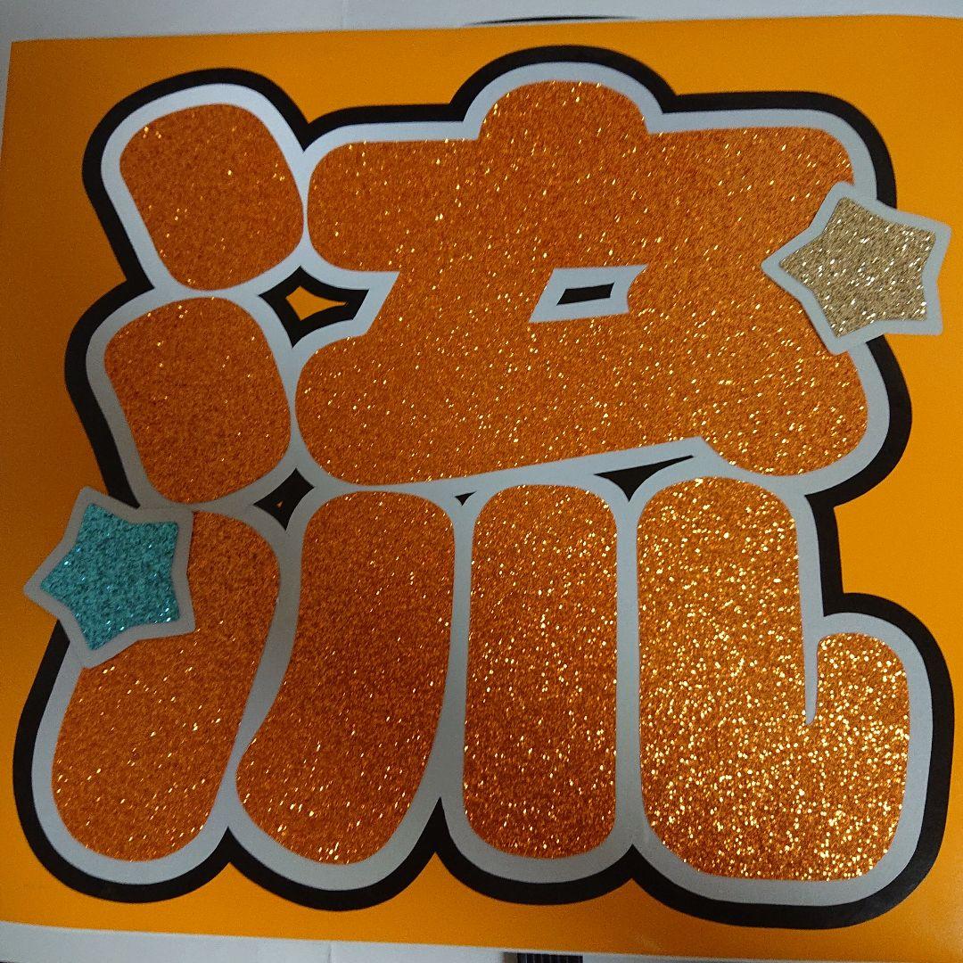 ゆゆゆゆーんさま確認ページ♡