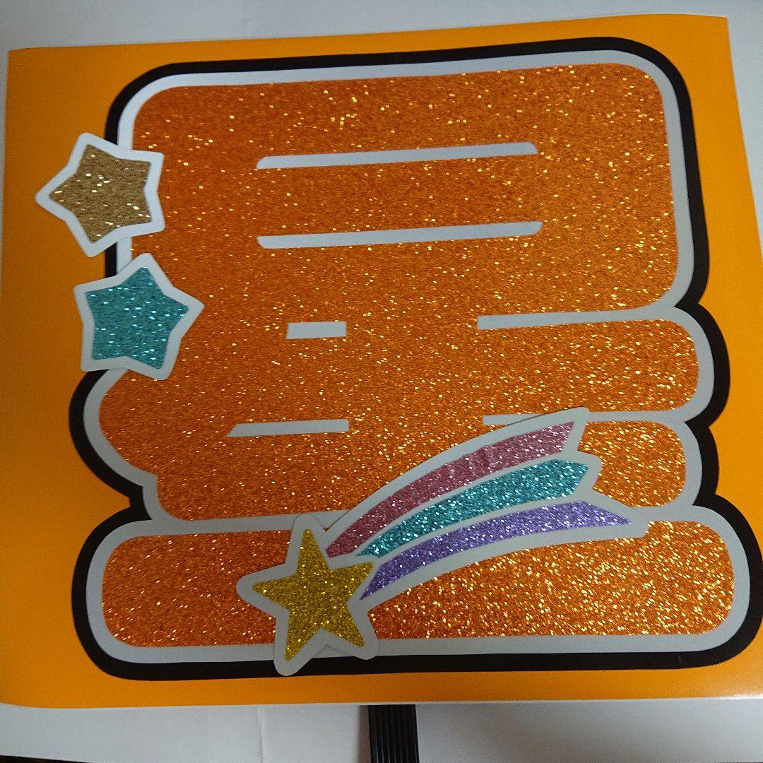 ゆゆゆゆーんさま確認ページ♡