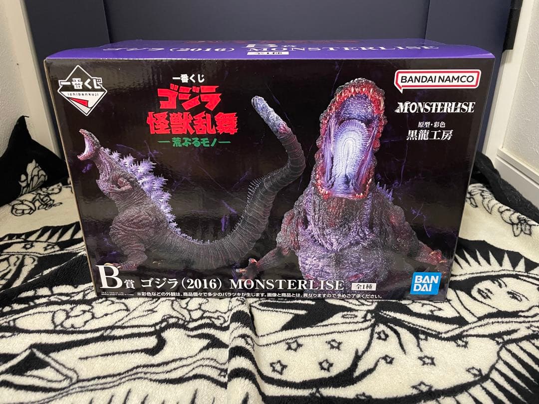 一番くじ ゴジラ 怪獣乱舞〜荒ぶるモノ〜B賞、C賞、D賞ラストワンセット+オマケ